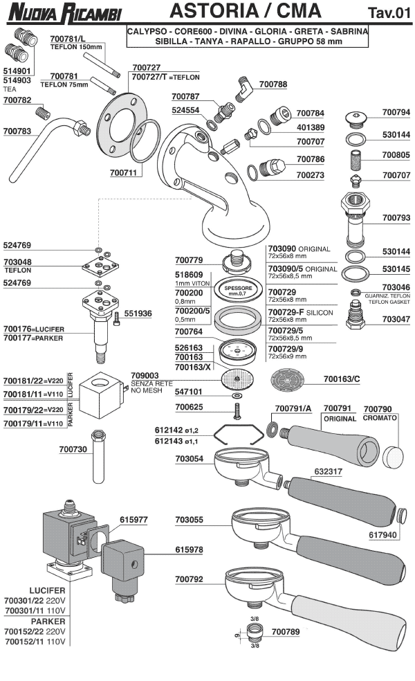 Astoria / CMA 01 ESPRESSO MACHINE PARTS